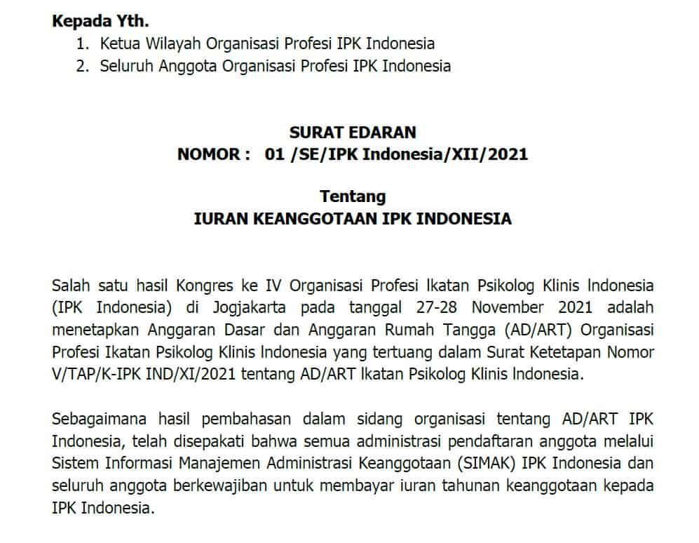 Surat Edaran 01/SE/IPK Indonesia/XII/2021 Tentang Iuran Keanggotaan IPK Indonesia